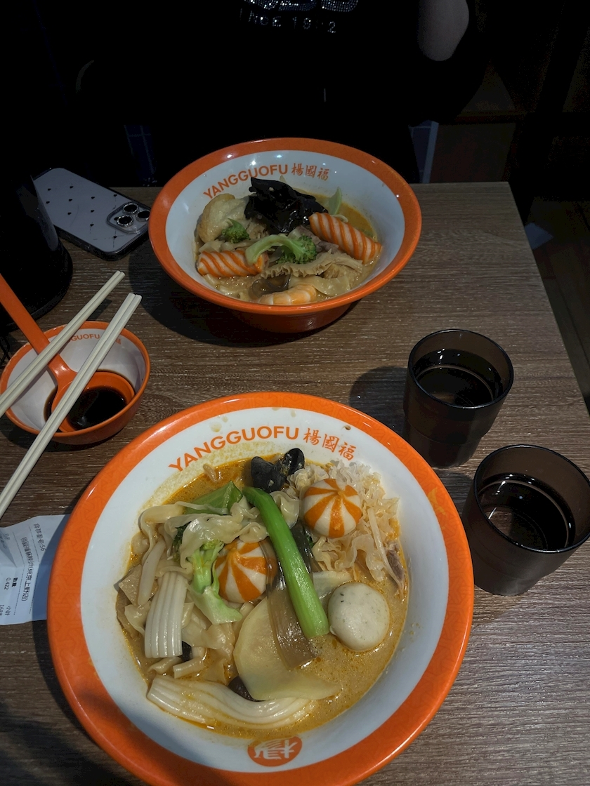 みか