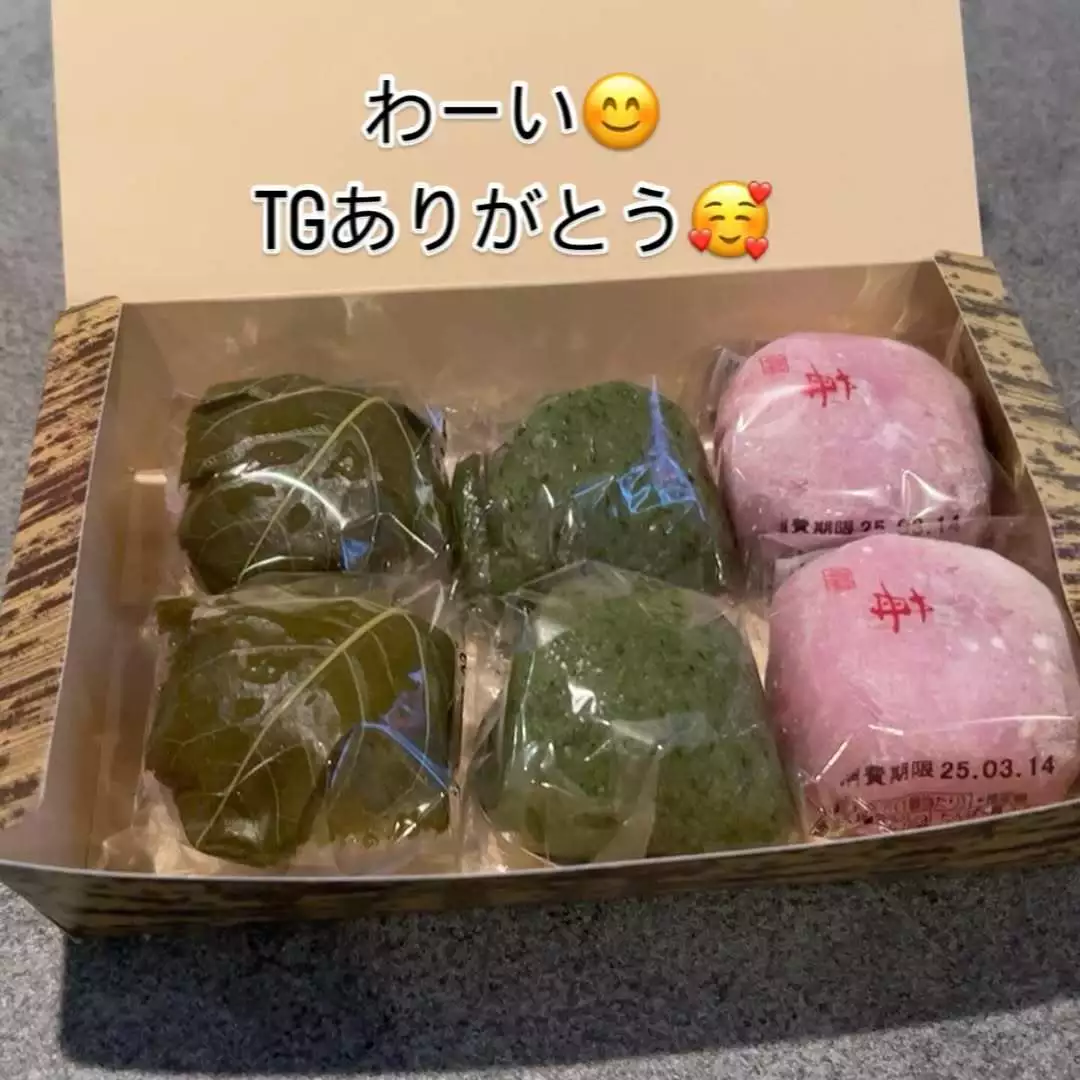 藤本 祐子ママ