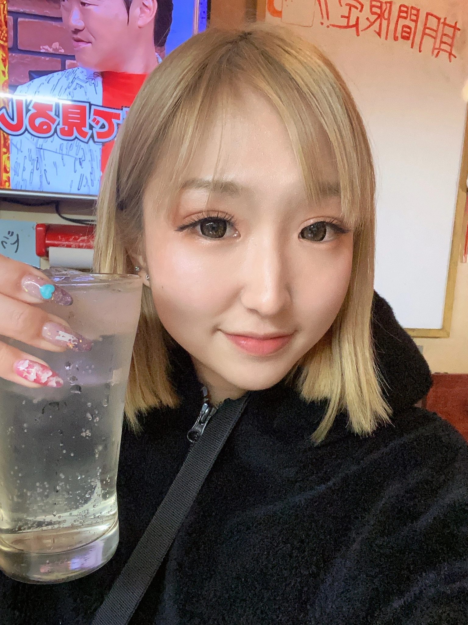 あすな