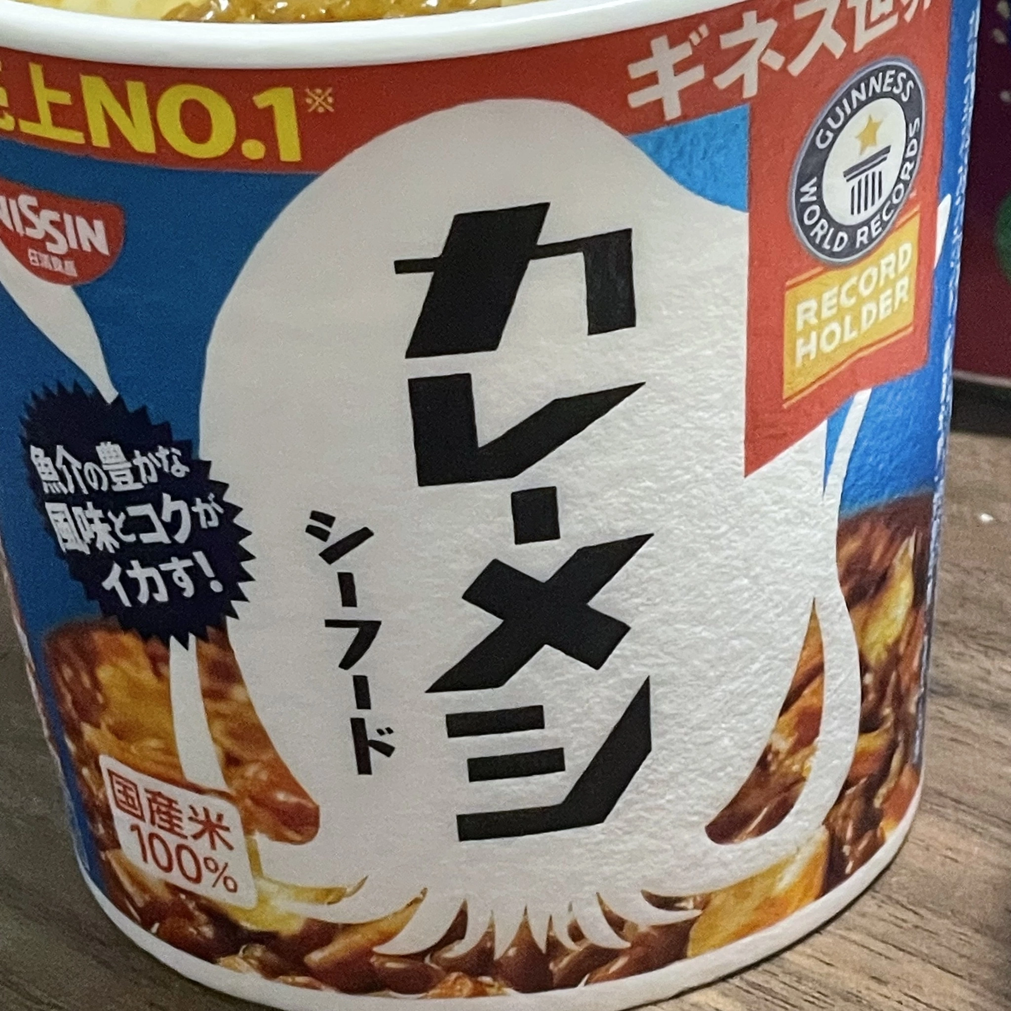 ちゃお
