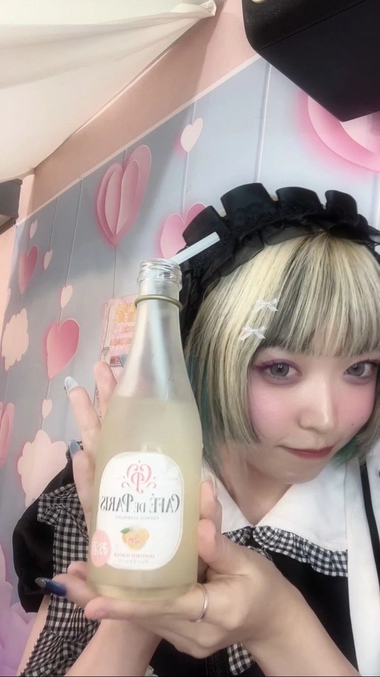 しゃむ