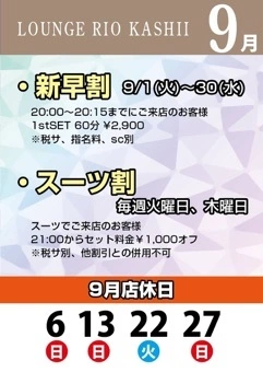 ゆうか