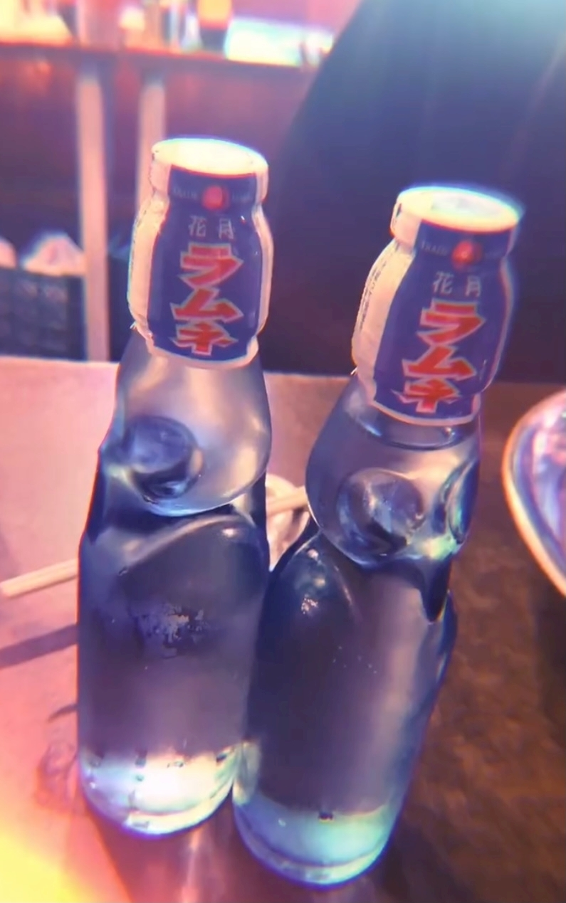 あん