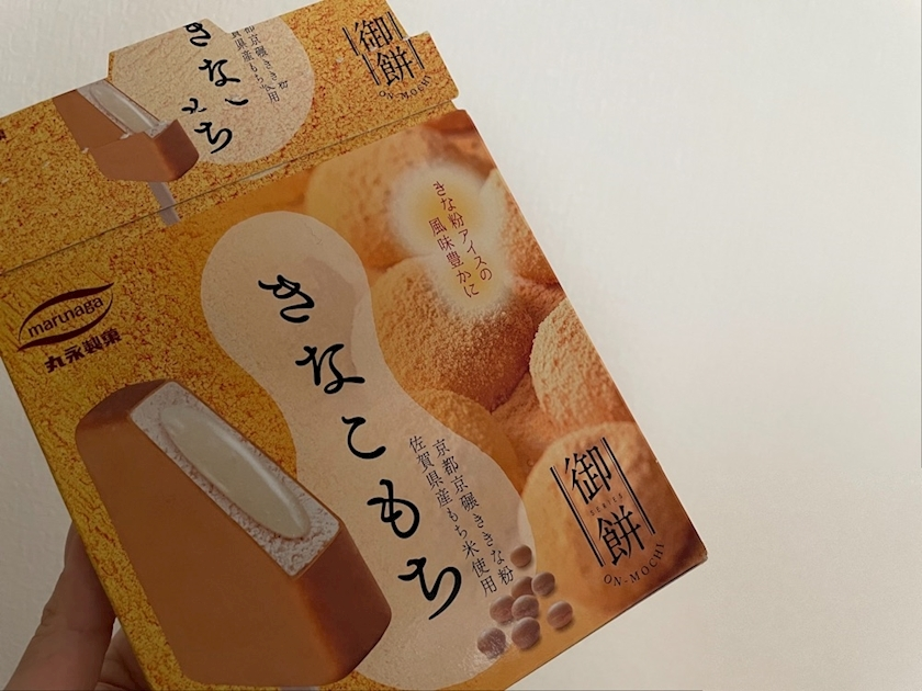 まいか