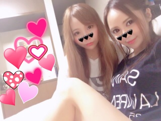 あきな