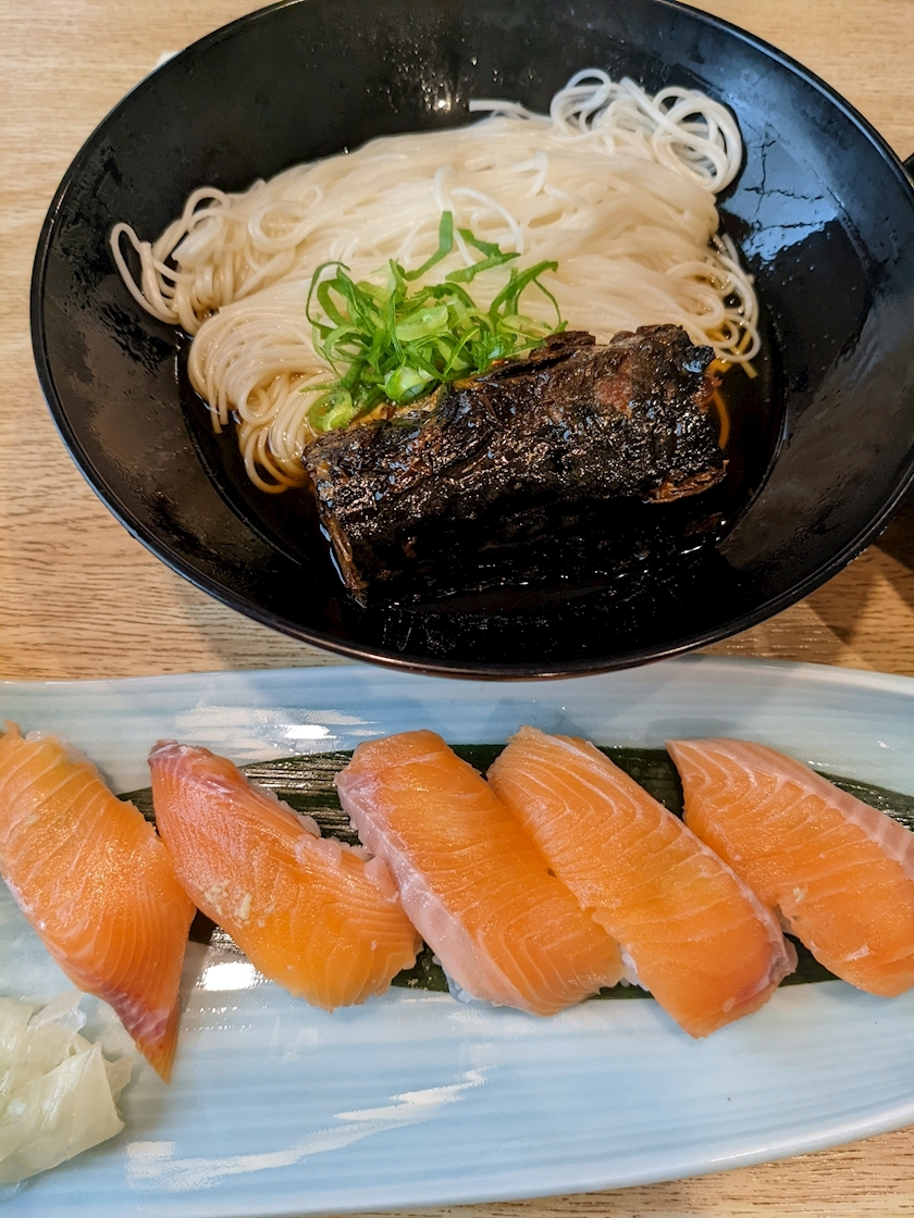 涼宮 しずか