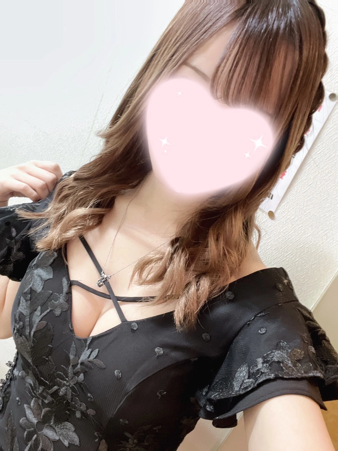 はな