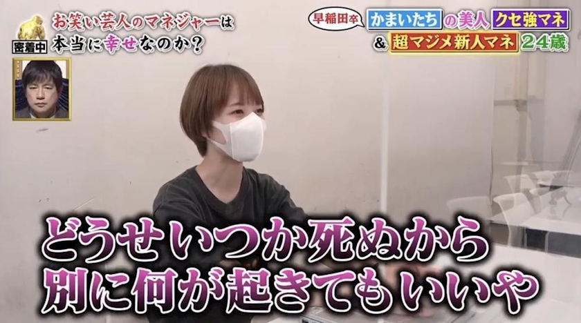 れいか