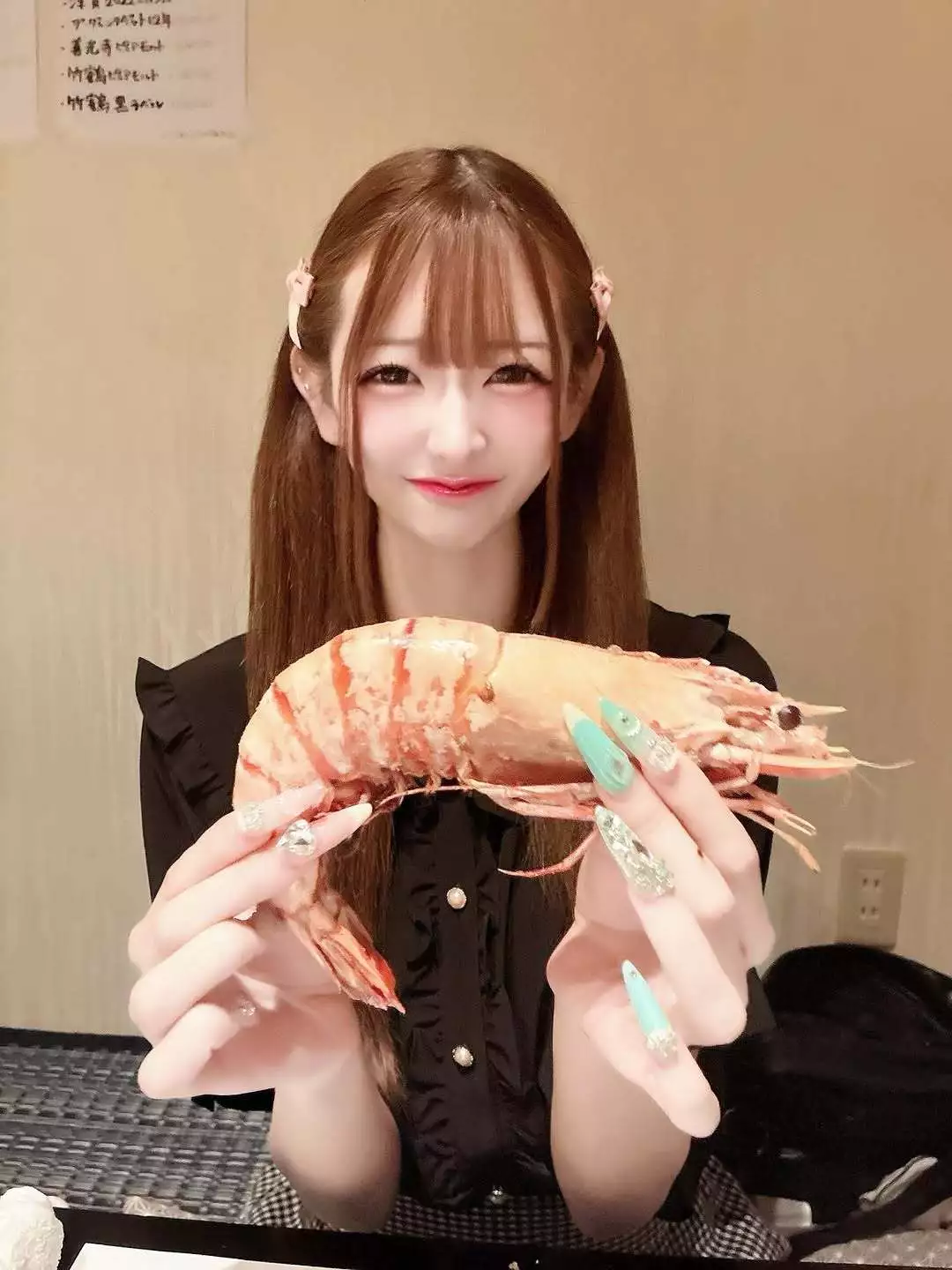 さや