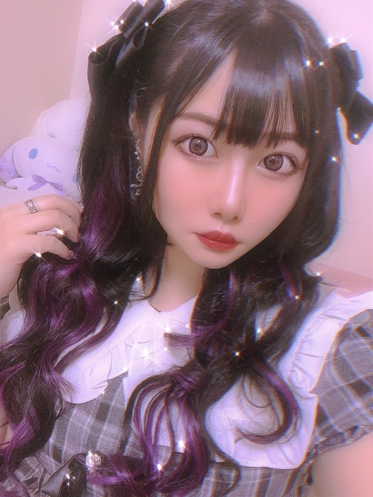 せな