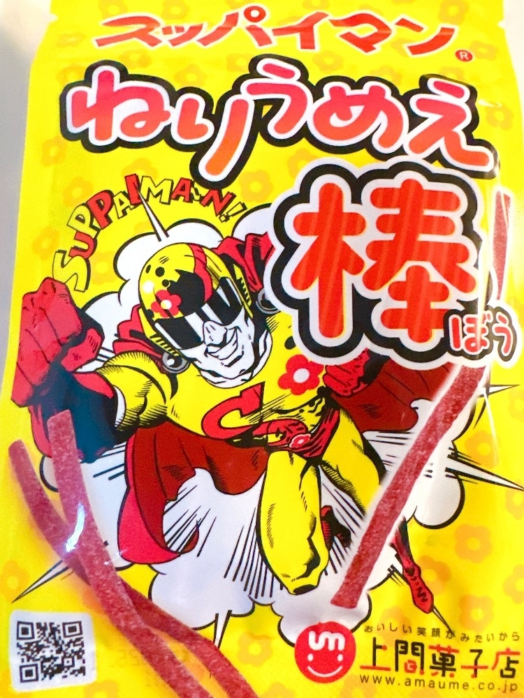 ひな