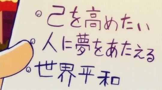 れいか