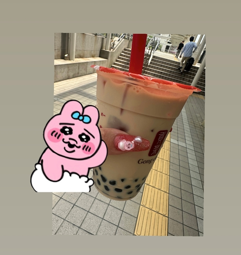 峰 かんな