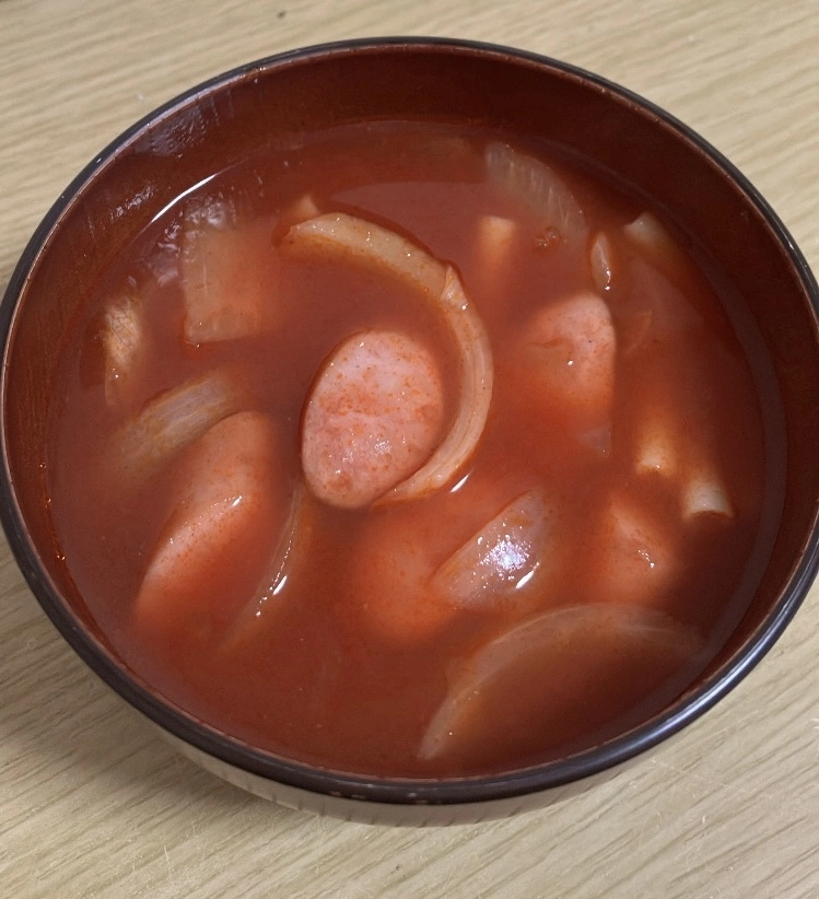 かずは