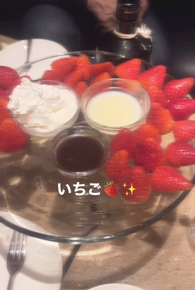 ぷる