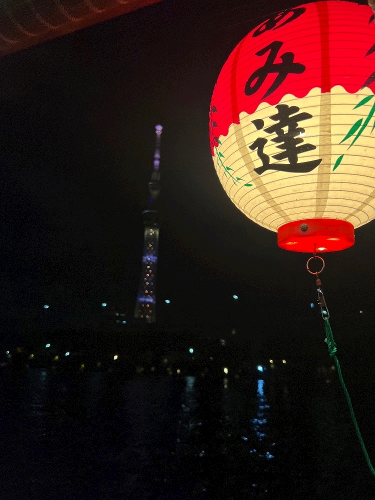 あこ