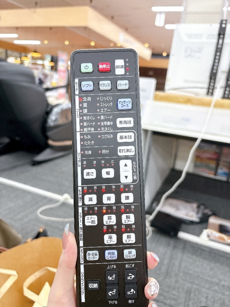 愛川 ゆず