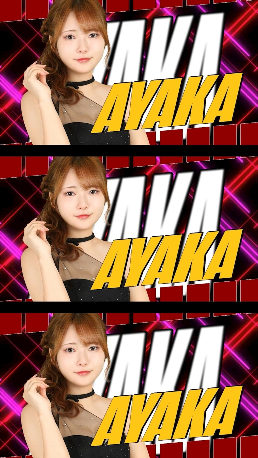 TaroTube