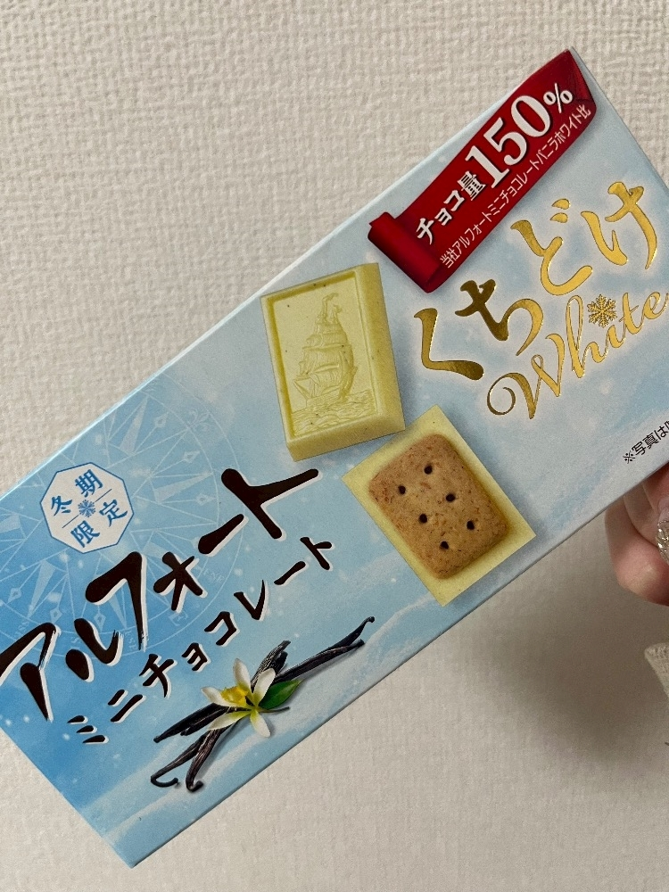 れおな