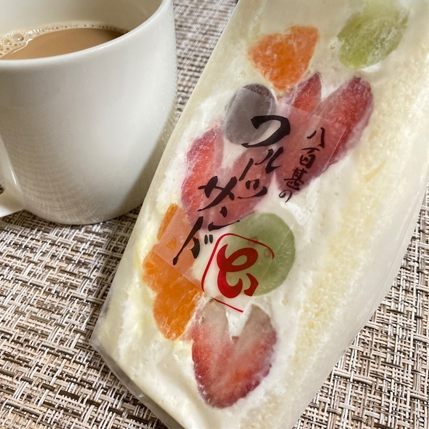 エリカ