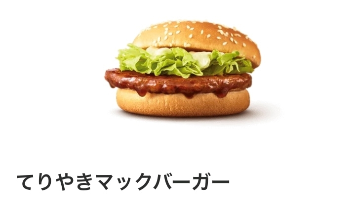 ゆか