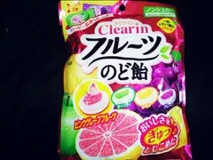 愛羽 仁美