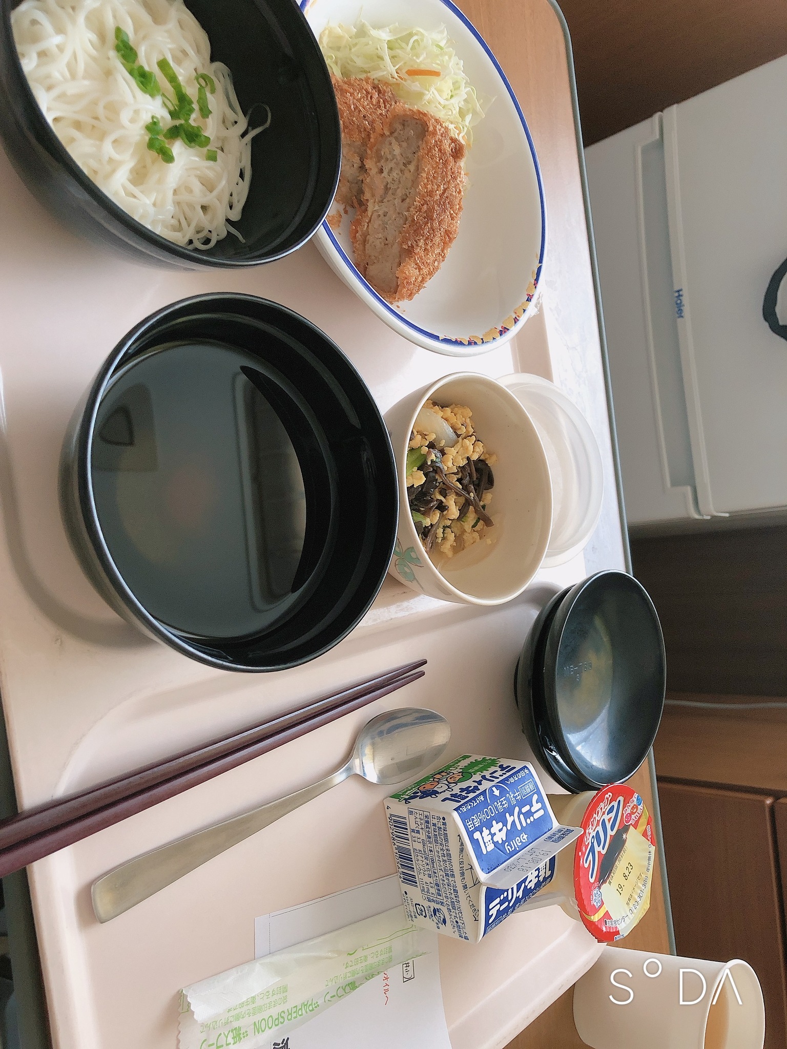 まなみ