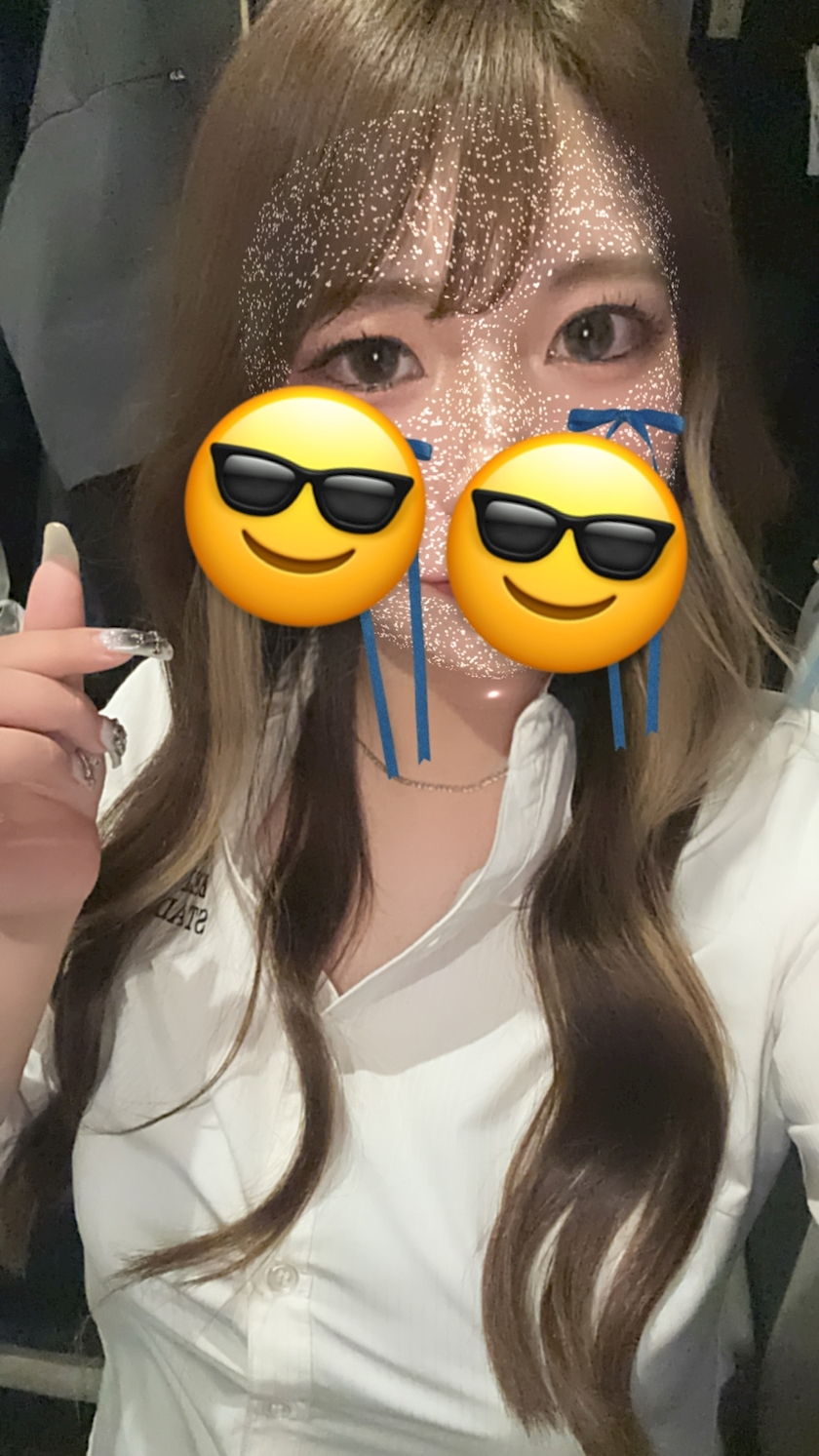 えま