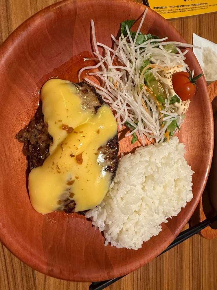華宮 りんか