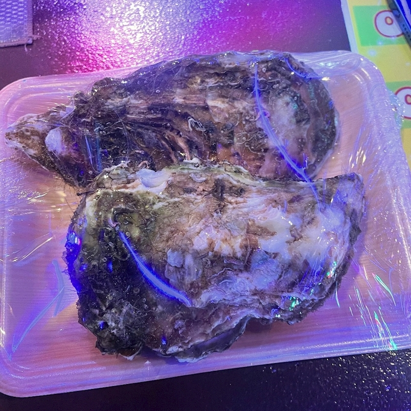 よしの