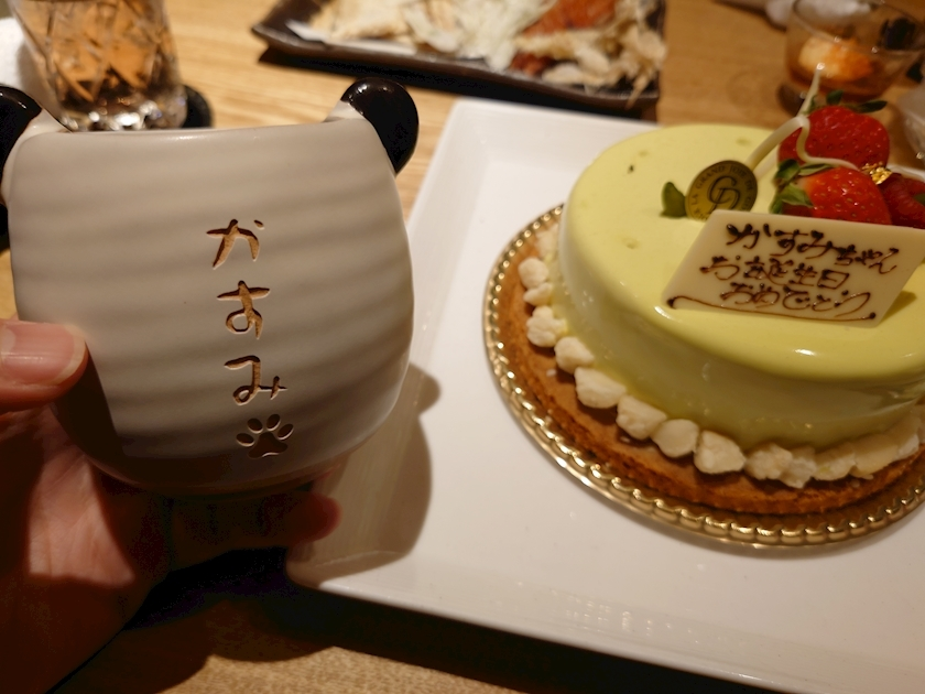 のはら かすみ
