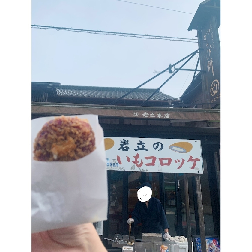 はづき
