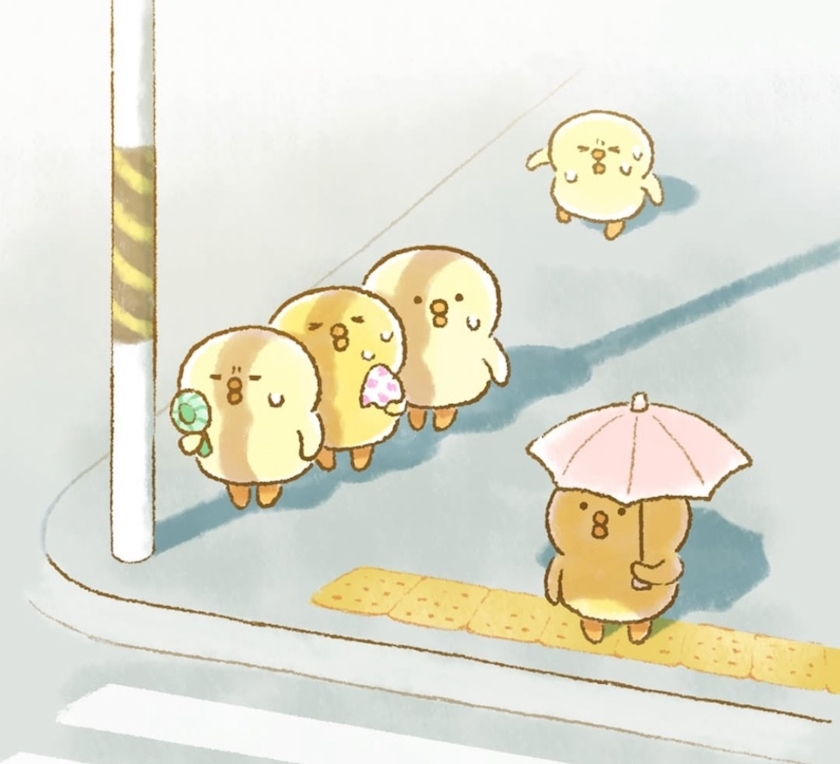 まこと