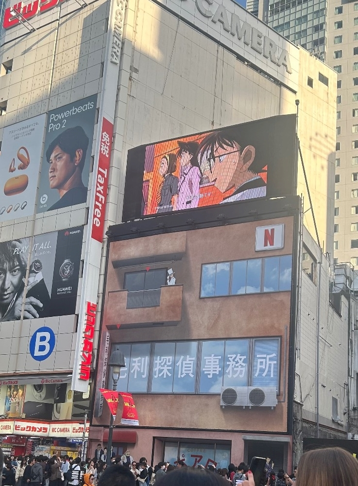 あいら