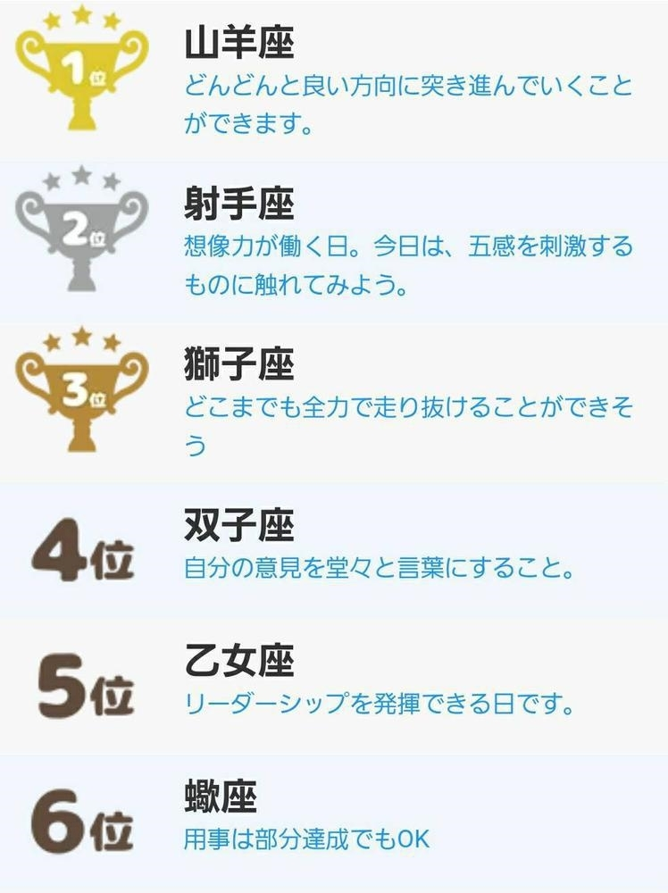 エミ （スタッフ）