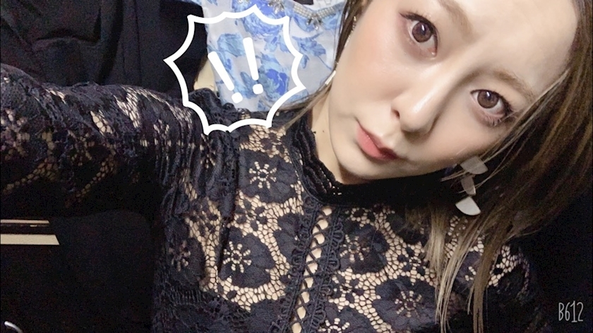れいな