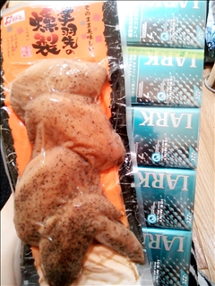 愛羽 仁美