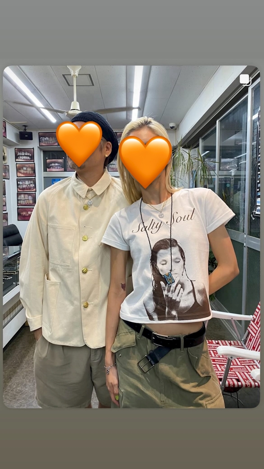 しほ
