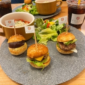 しほ