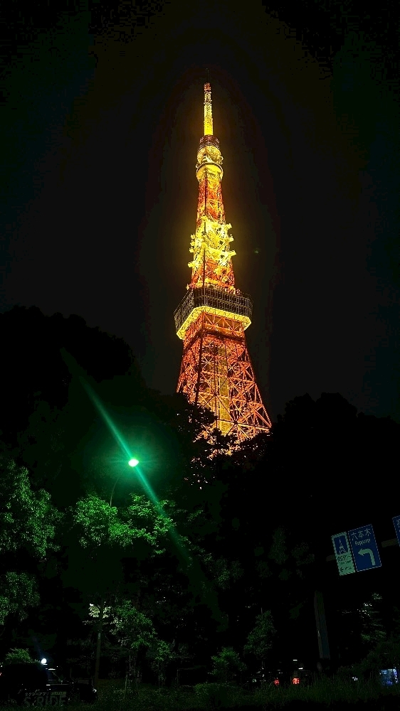 れい