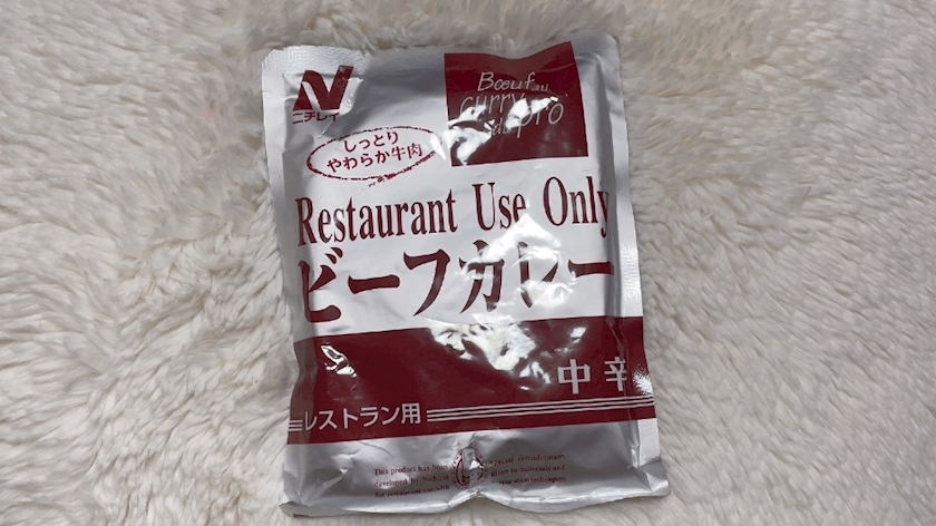 愛羽 仁美