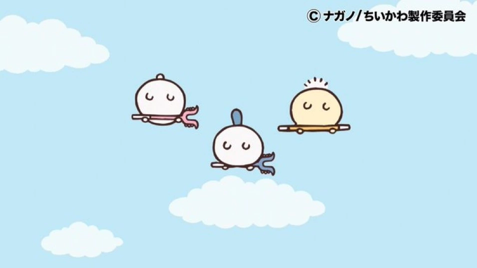 Nao ^._.^