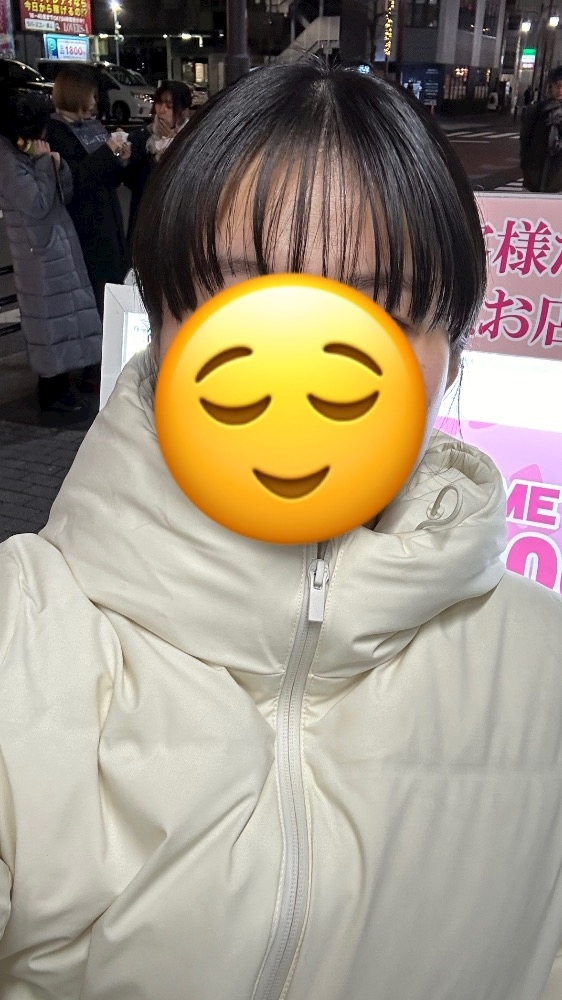 あこ