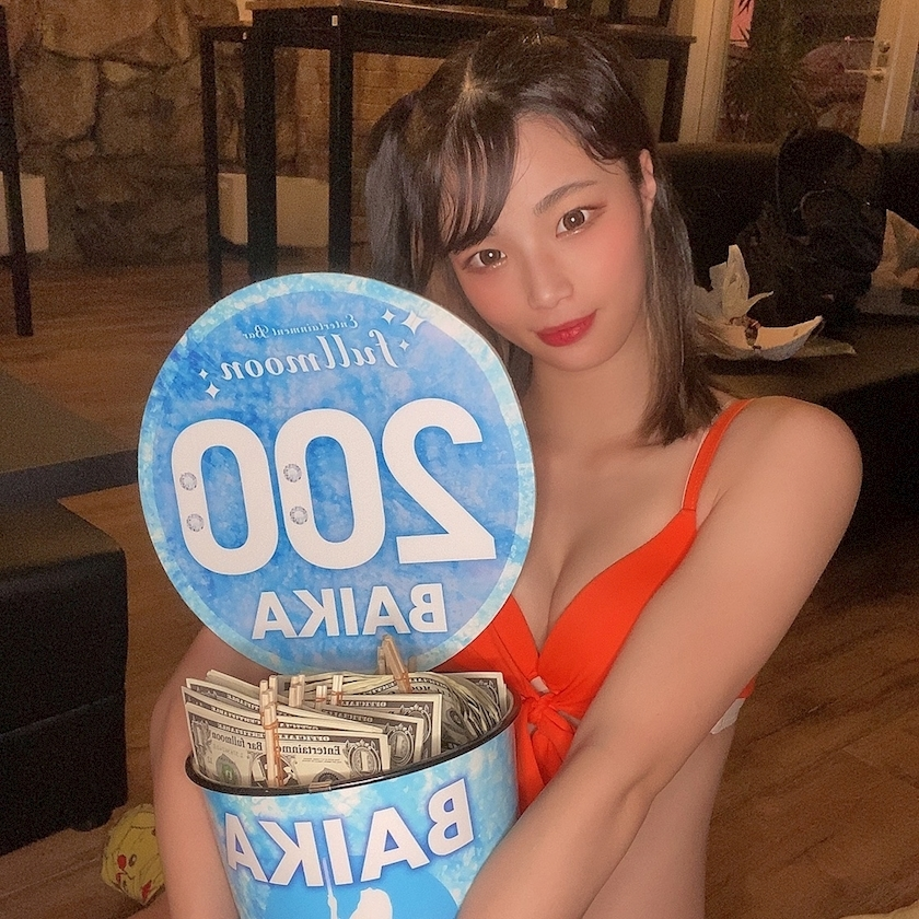 あいり