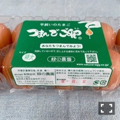 りか