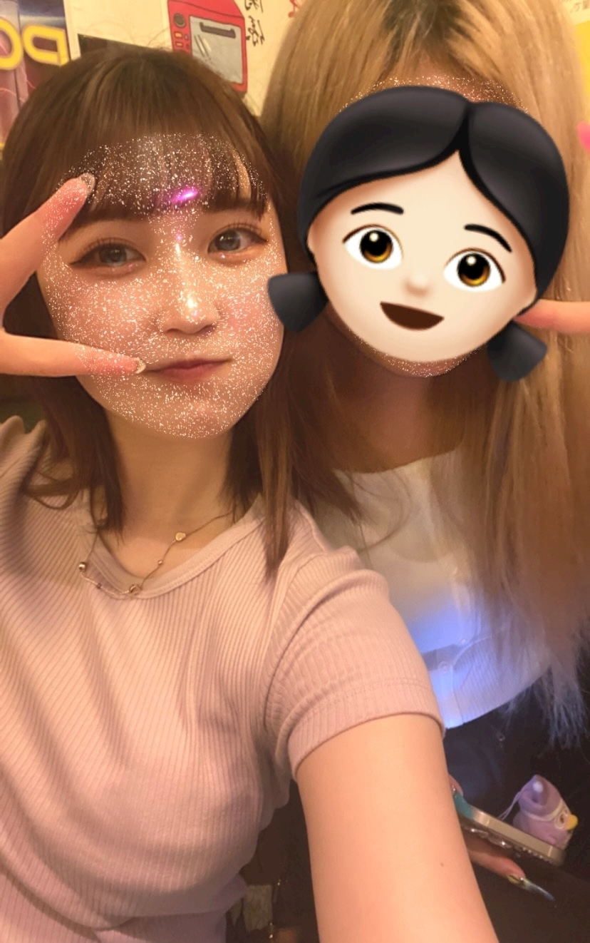 るな