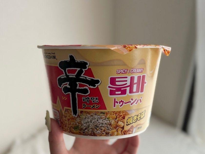 あい