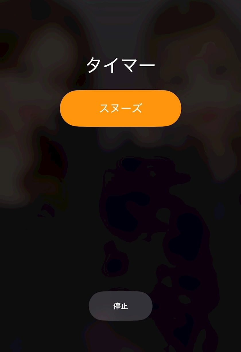 櫻葉 凪姫
