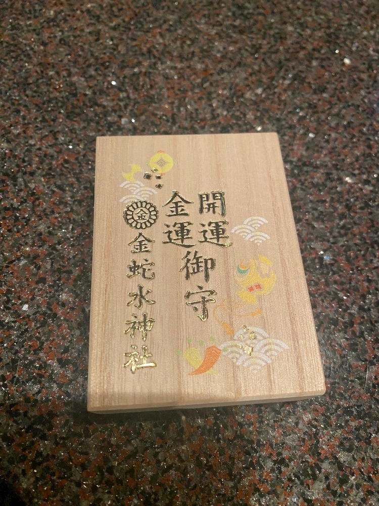 りな