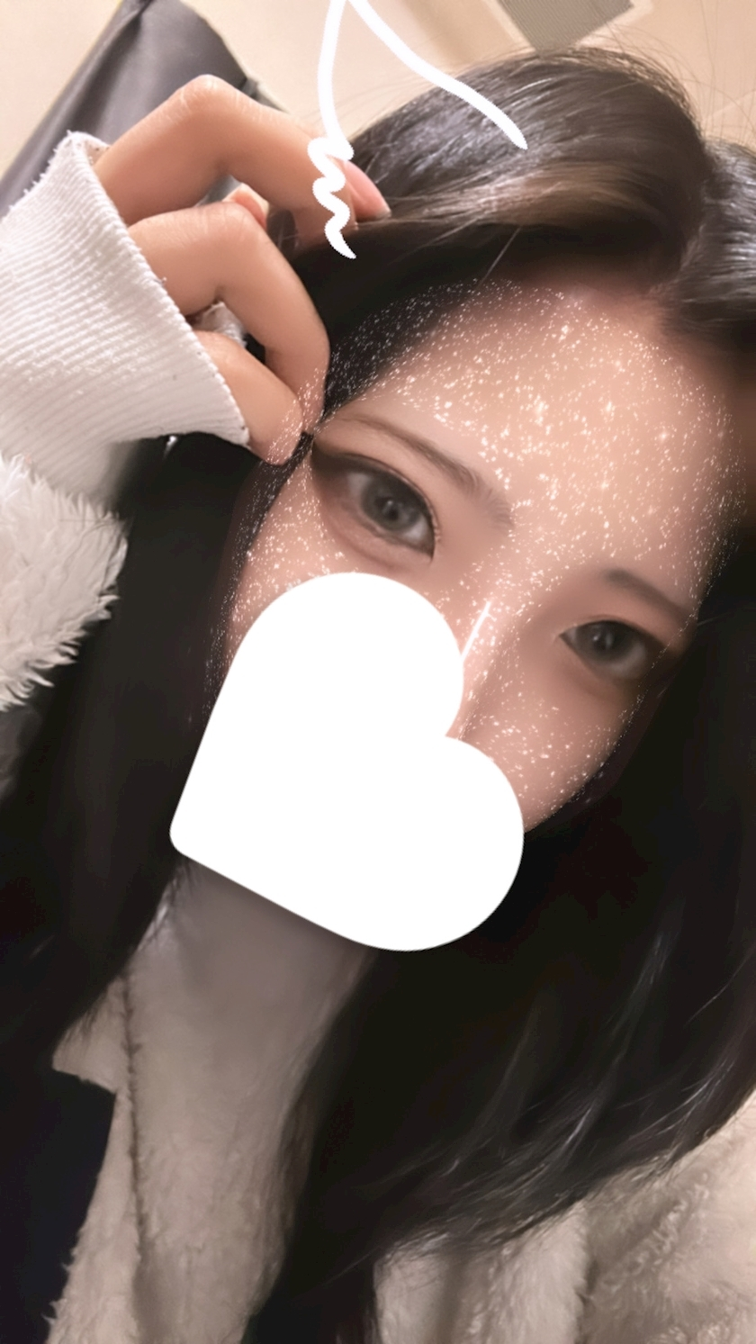 ある